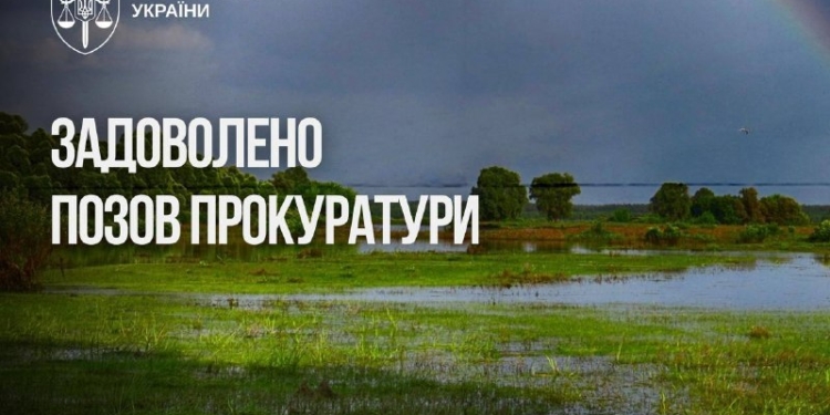 Крехаївські луки нарешті отримають заповідний статус