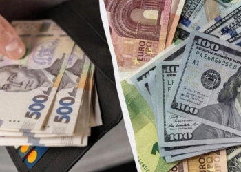Курс валют в Україні: актуальні ціни на долар та євро