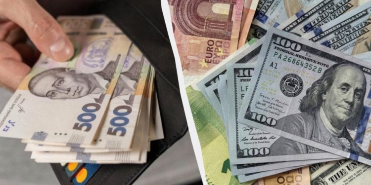 Курс валют в Україні: актуальні ціни на долар та євро