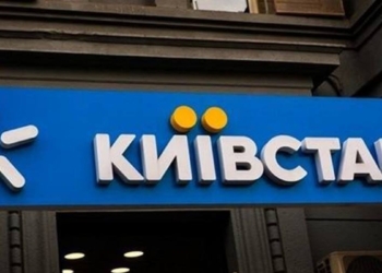 Київстар поглинає провайдера LanTrace: деталі угоди