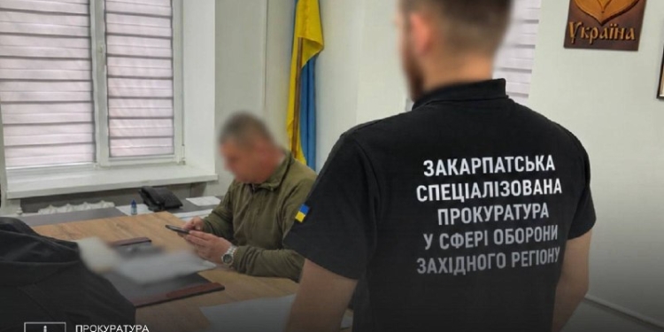 Махінації в системі «Оберіг»: 8 посадовців ТЦК під слідством