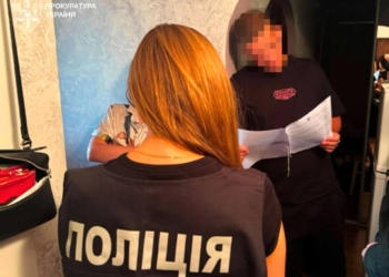 Масштабна спецоперація WallHack: викрито 23 скамерів