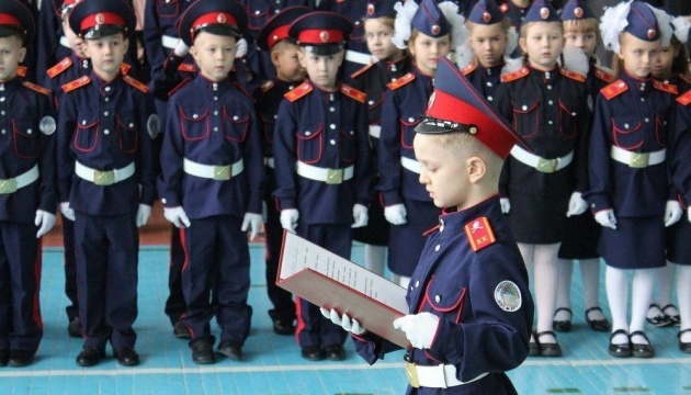 Мілітаризація дітей: окупанти створюють кадетські класи в Криму