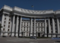 МЗС України: вибори рф на ТОТ є нікчемним фарсом