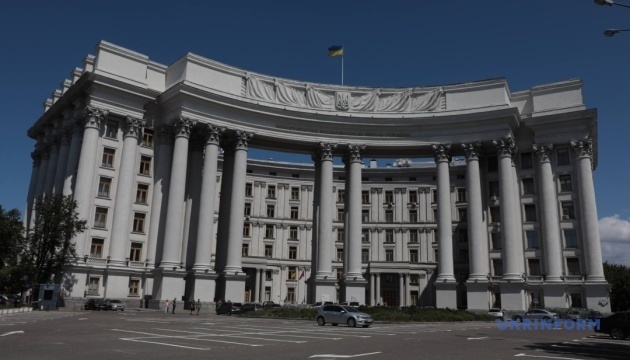МЗС України: вибори рф на ТОТ є нікчемним фарсом