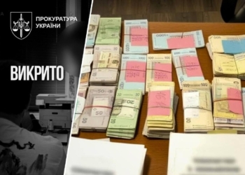 На Буковині викрили схему ухилення від сплати податків
