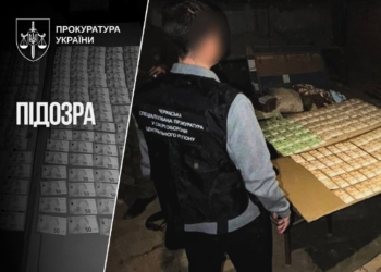На Черкащині офіцер вимагав хабар за маскувальне спорядження
