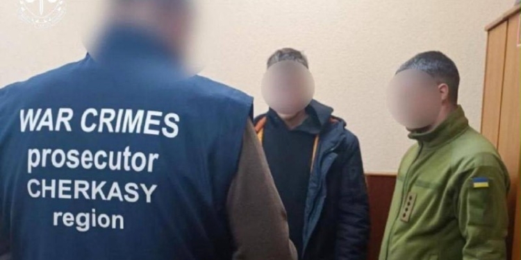 На Черкащині зрадник отримав 10 років тюрми