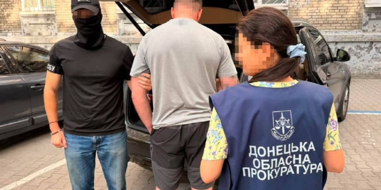 На Дніпропетровщині затримали торговця «білими квитками»