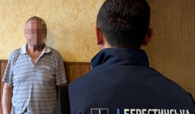 На Харківщині судитимуть пенсіонера за насильство над дитиною