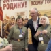 На Херсонщині 237 осіб підозрюють у псевдореферендумі