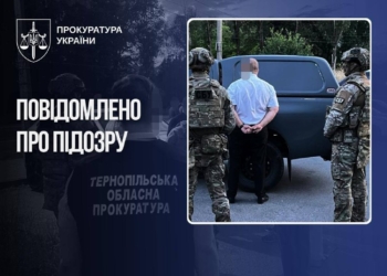 На Тернопільщині адвокат торгував виїздом за кордон