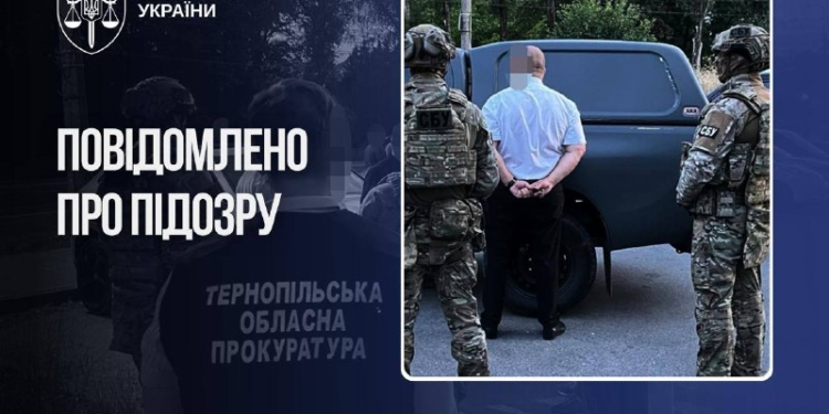 На Тернопільщині адвокат торгував виїздом за кордон