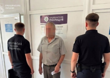На Тернопільщині судять директора інтернату за рабство