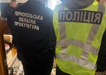 На Тернопільщині викрили масштабну схему ухилення від мобілізації