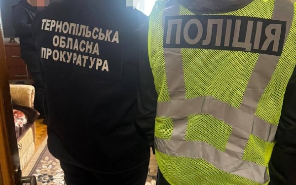 На Тернопільщині викрили масштабну схему ухилення від мобілізації