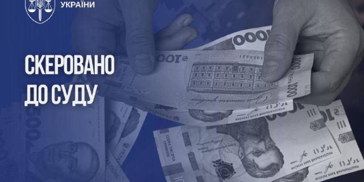На Вінниччині судитимуть чоловіка за наживу на родині героя