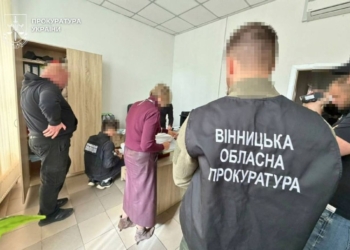 На Вінниччині викрили схему легалізації іноземців