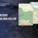 На Волині державі повернули 100 га земель оборони