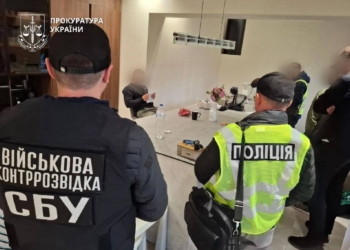 На Волині викрили схему розкрадання 4 млн грн на закупівлі