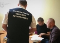 На Закарпатті депутати приховали статки на 8 млн грн