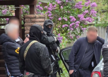На Закарпатті судитимуть банду за шахрайство на 21 млн грн