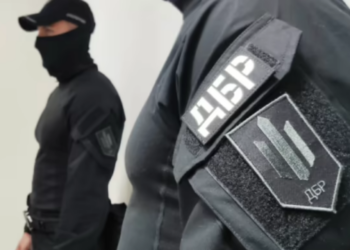 На Житомирщині офіцер СБУ торгував таємними даними
