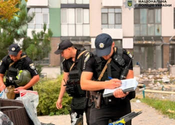Наслідки атаки дронів на Подільський район Києва