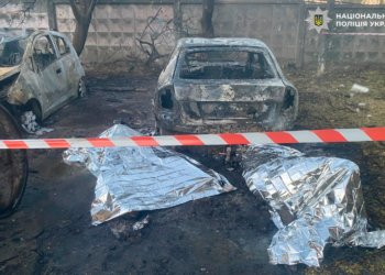 Нічна атака на Київ: двоє загиблих та десятки поранених