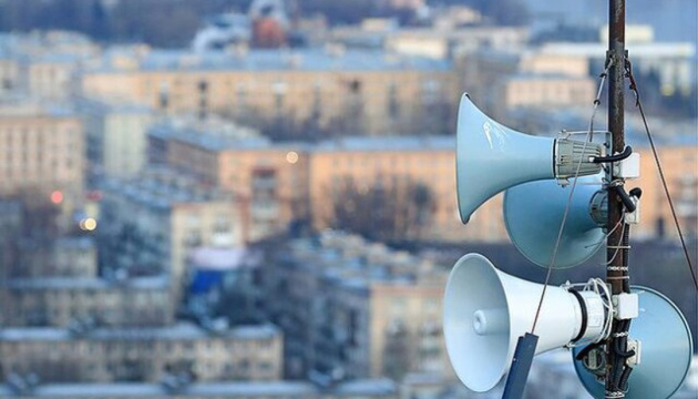 Нові правила безпеки у Києві: що варто знати мешканцям