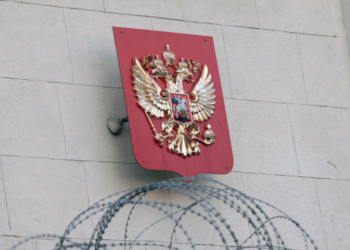 Новий пакет санкцій ЄС проти РФ: що готують у жовтні