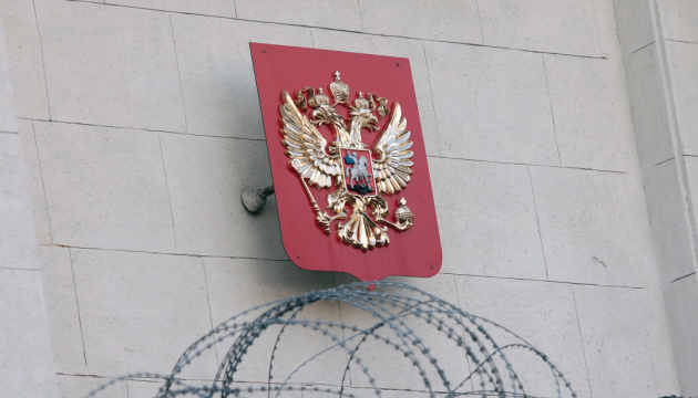 Новий пакет санкцій ЄС проти РФ: що готують у жовтні