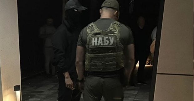 Обшуки НАБУ в Офісі Генпрокурора: реакція відомства