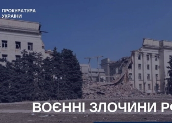 Обстріл Нововоронцовки: загинула жінка