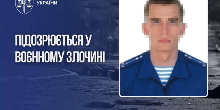 Окупант з Бучі отримав підозру за використання живого щита