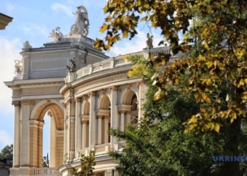 Погода в Україні: 18 вересня очікується до +25°