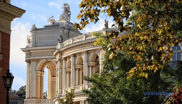 Погода в Україні: 18 вересня очікується до +25°