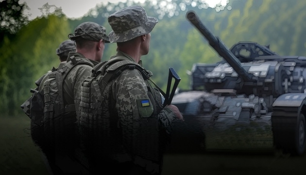 Повернення із СЗЧ: як діяти після завершення програми