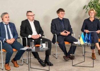 Програма Region Ready: три області готуються до ЄС