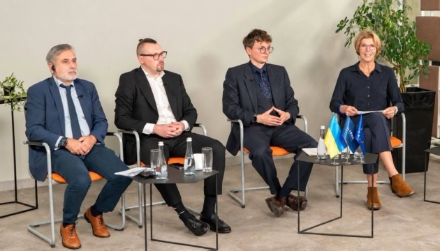 Програма Region Ready: три області готуються до ЄС