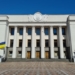 Рада достроково припинила повноваження двох нардепів