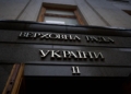 Рада розгляне відставку Генпрокурора Кравченка
