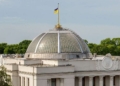 Рада спрощує процедуру банкрутства для малого бізнесу