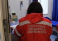 Ракетний обстріл Києва: четверо постраждалих, є дитина