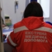 Ракетний обстріл Києва: четверо постраждалих, є дитина
