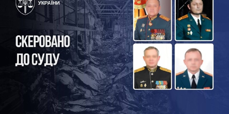 Ракетний удар по «Фактор-Друк»: судитимуть генералів рф