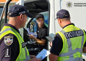 Рейд у Києві: як карають за паркування на місцях для осіб з інвалідністю