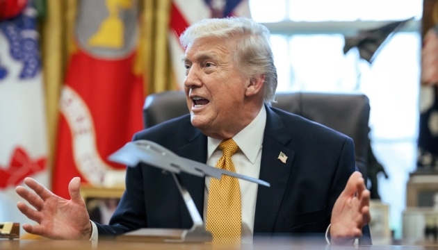 Рейтинг Дональда Трампа впав до історичного мінімуму