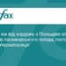 РФ атакувала поїзд біля кордону з Польщею