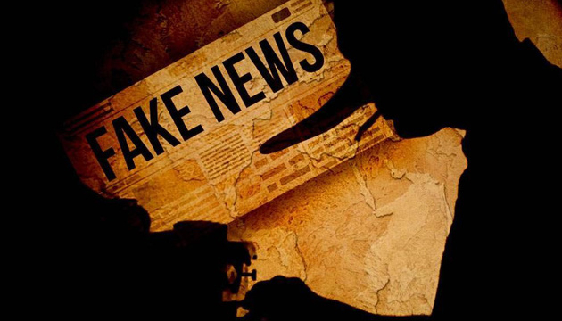 РФ поширює фейки про біолабораторії в Україні